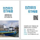 필팜
