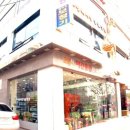 사랑의동물병원 이미지