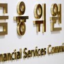 합동뉴스사