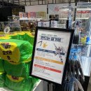 세라젬 신세계백화점 대구점 | 대구신세계백화점 8층 식당 딤딤섬, 유모차, 세라젬 후기