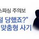 밤의테이블