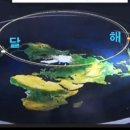 하늘아늘