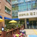 대전광역시립제2노인전문병원 | 대전 추천 요양병원 대전광역시립 제2노인전문병원 전국최초 9년 연속 적정성평가 1등급 달성