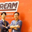 주식회사 해든앰앤씨 이미지