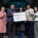 동서학동 주민센터 이미지