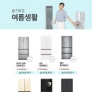 야무지개 이미지