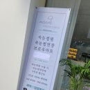 GS25 모충행복점 이미지