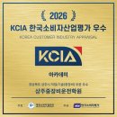 한국중장비운전학원
