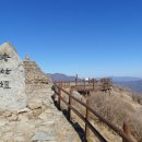 산산산