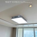 주은전기조명 이미지