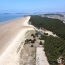 태안슈퍼 이미지