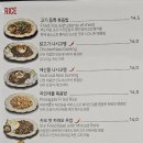 누들코드