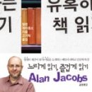마라의유혹 이미지