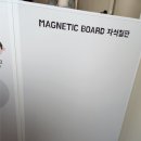 다같이_오색오감 일러스트 | 터미타임에도 활용가능한 아기장난감 i100아기병풍 내돈내산 후기