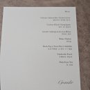한국코소(주) | 그랑디르(Grandir) 여름 런치 후기