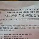 덕정의원 이미지