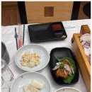 매화수산