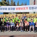 녹산동행정복지센터 이미지