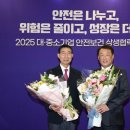 기아기업 이미지