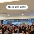 서초대로55길 9 이미지