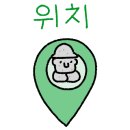 애리네식당 이미지