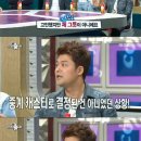 중계그릇