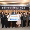 원주지역 노동조합 이미지