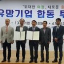 씨케이코퍼레이션즈(주) 네이버블로그