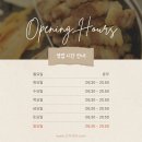고기극찬-미추홀점 이미지