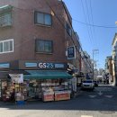 GS25 중곡청운점 | [서울 | 움직이지마 사진관 크리스마스 기념일 촬영 후기 예약 위치 가격 촬영 꿀팁 (내돈내산)]