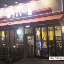 불곱창시즌2
