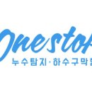 광남2동-42 이미지