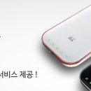 (주)엠텍통신 이미지