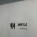 서울럭스치과의원 이미지