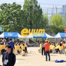 서울구일초등학교