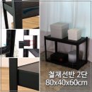 고릴라리빙