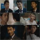 웰컴레인 이미지