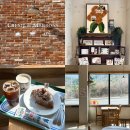 마롱 | 영종도카페 크렘드마롱 영종, 크렘드마롱 밤잼 디저트 솔직후기