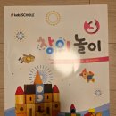 인지세차장 이미지