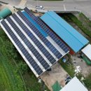 태양광 발전시설 부지조성 이미지