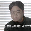 더준PC방 이미지