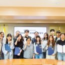 혜전대학교 이미지