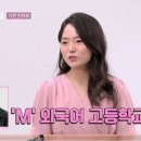 대성과학 이미지