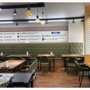 선비손칼국수 - 수원시 영통구 광교중앙로 180 | 선비손칼국수
