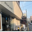 수작돈카츠양재