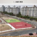 호반프라자 이미지