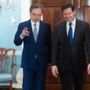 9월11일 이병철의 뉴스클리핑 이미지