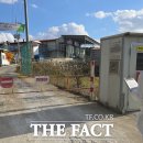 김동언농장 이미지