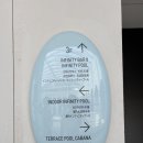 아쿠아스파 이미지