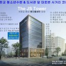 제이 에스 메디칼 이미지